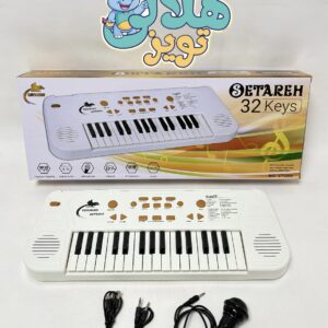 ارگ کودک 32 کلید مدل ستاره