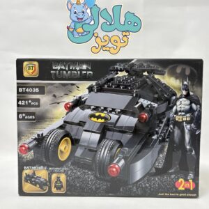 لگو بتمن بزرگ