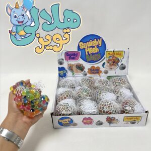 میشبال