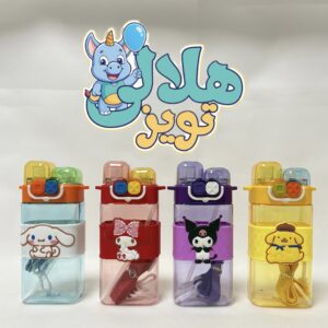 قمقمه 2 درب کرومي و ملودي
