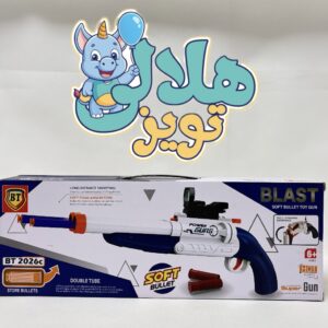 تفنگ پوکه پران بلاست