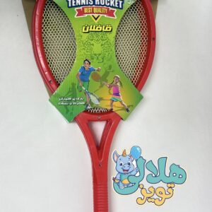 تنيس قافلان