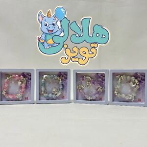 دستبند جعبه