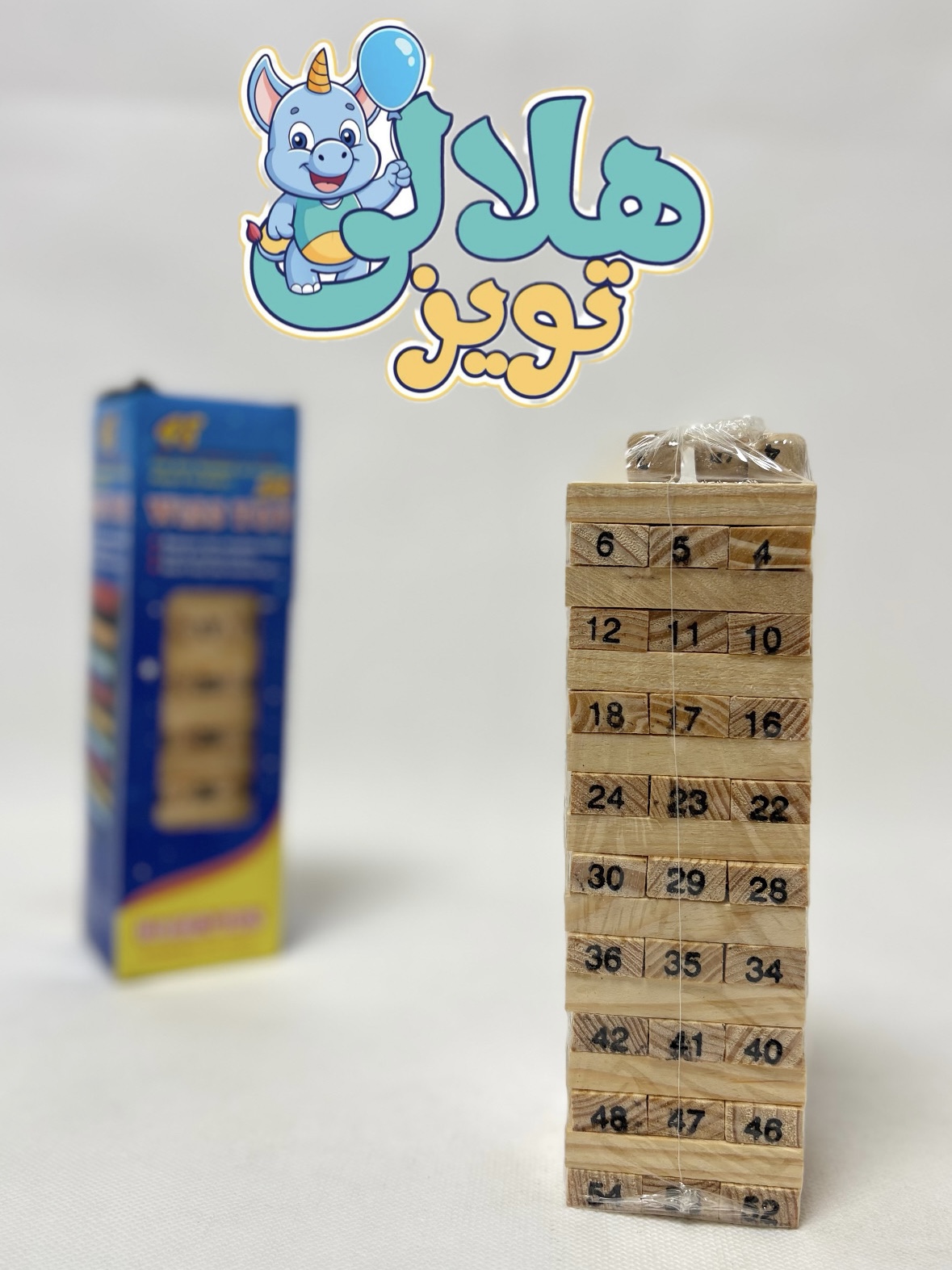 بازی فکری جنگا برج هیجان چوبی کوچک