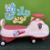 لوپ کار تک شاخ بزرگ
