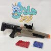 تفنگ پوکه پران دو لول بلاست