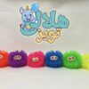 یویو چشم درشت