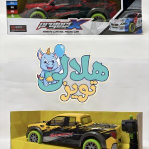 ماشين کنترلی بزرگ هايلوکس