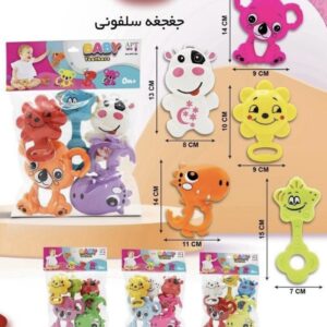 جغجغه پلاستیکی 5 عددی