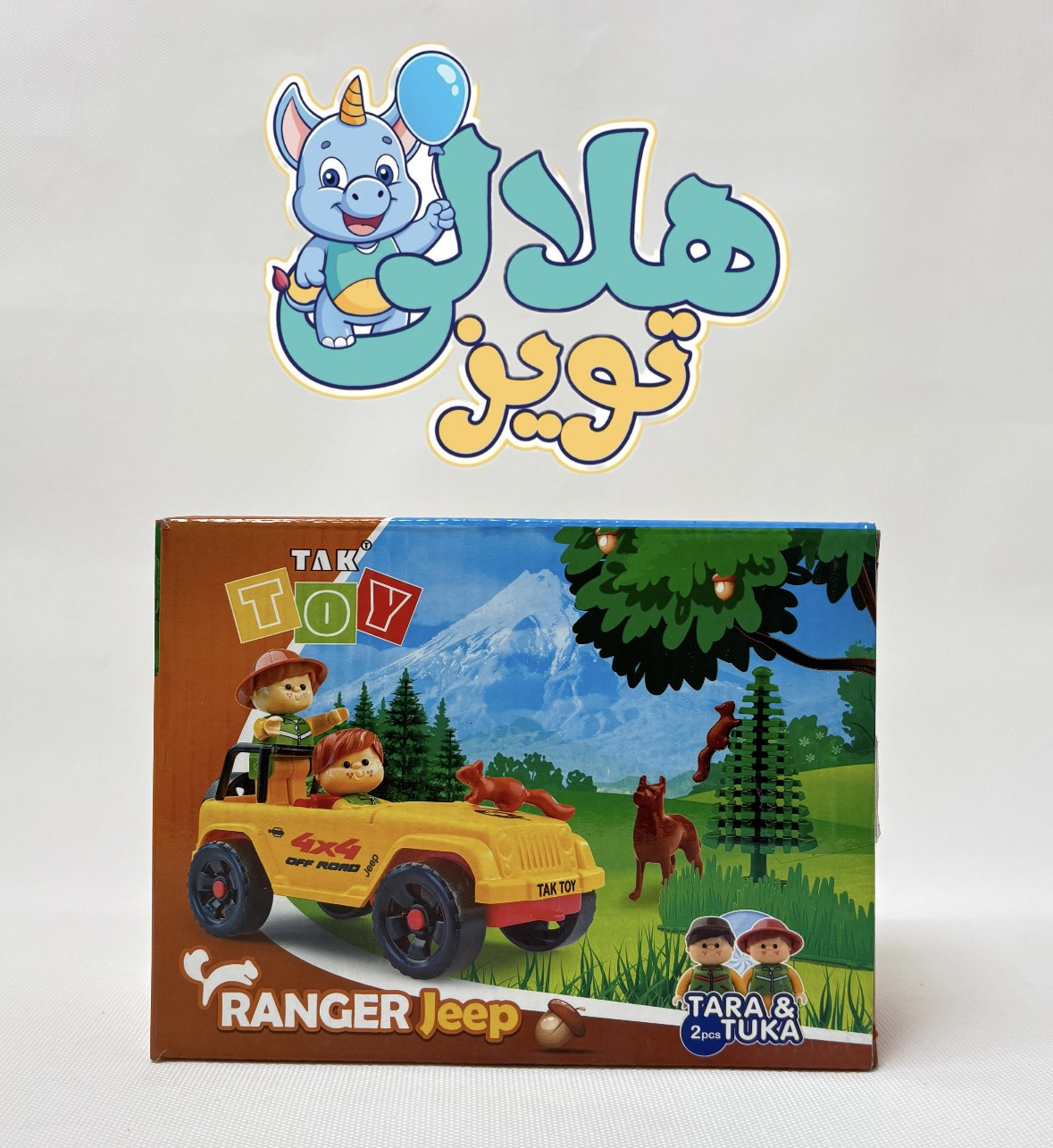 رنجر جيپ تک توی