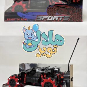 ماشین کنترلي تاير کپسولي دودزا