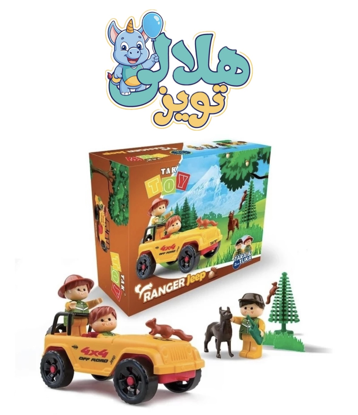 رنجر جيپ تک توی