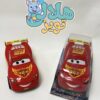 ماشین مکويين برند درج