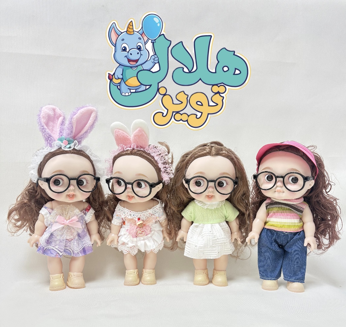 عروسک دختر عينکي